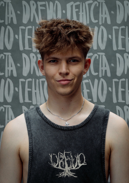 DREVO