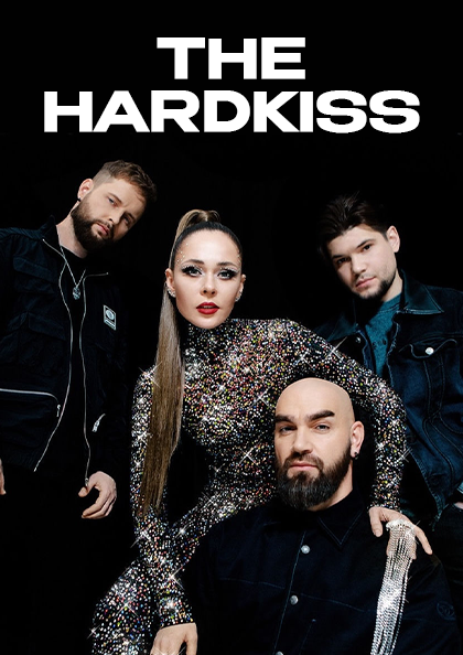 The Hardkiss