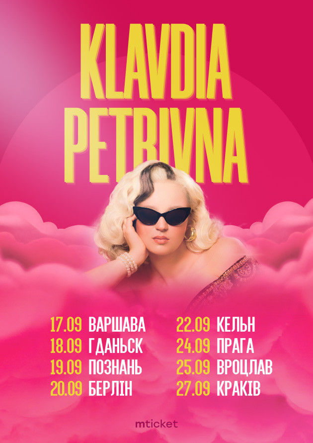 KLAVDIA PETRIVNA SHOW