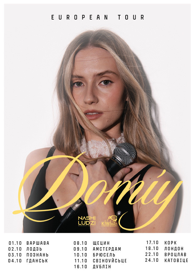 DOMIY