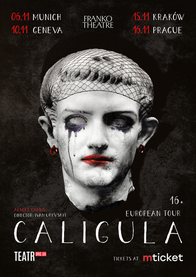 CALIGULA