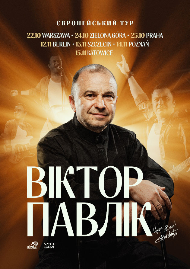 VIKTOR PAVLIK