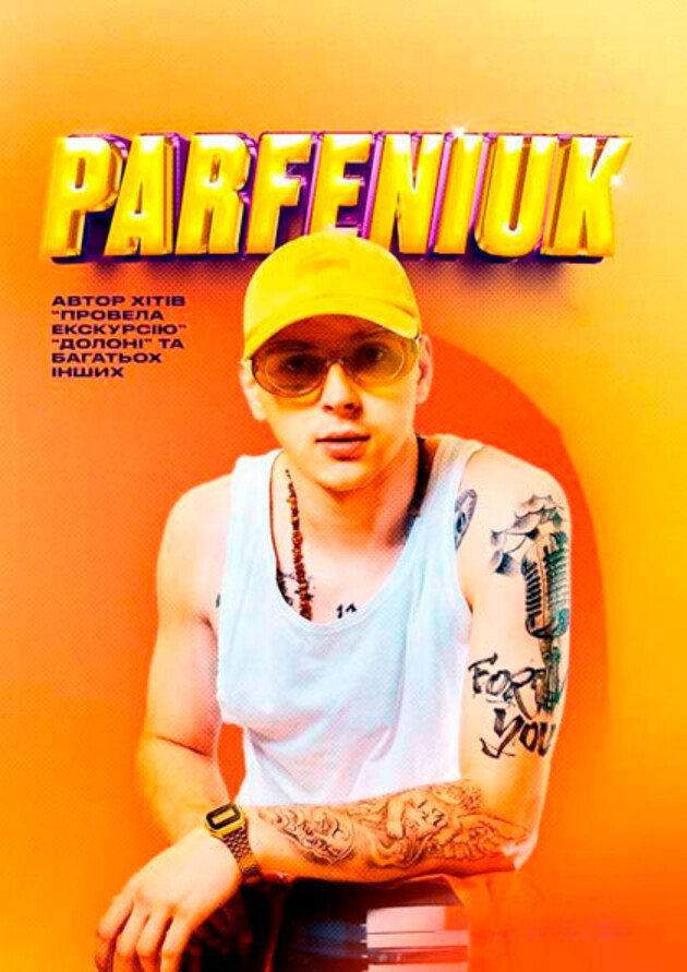 Parfeniuk