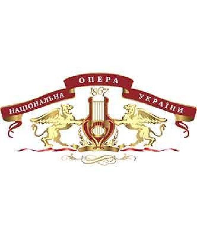 Пахіта. Шопеніана