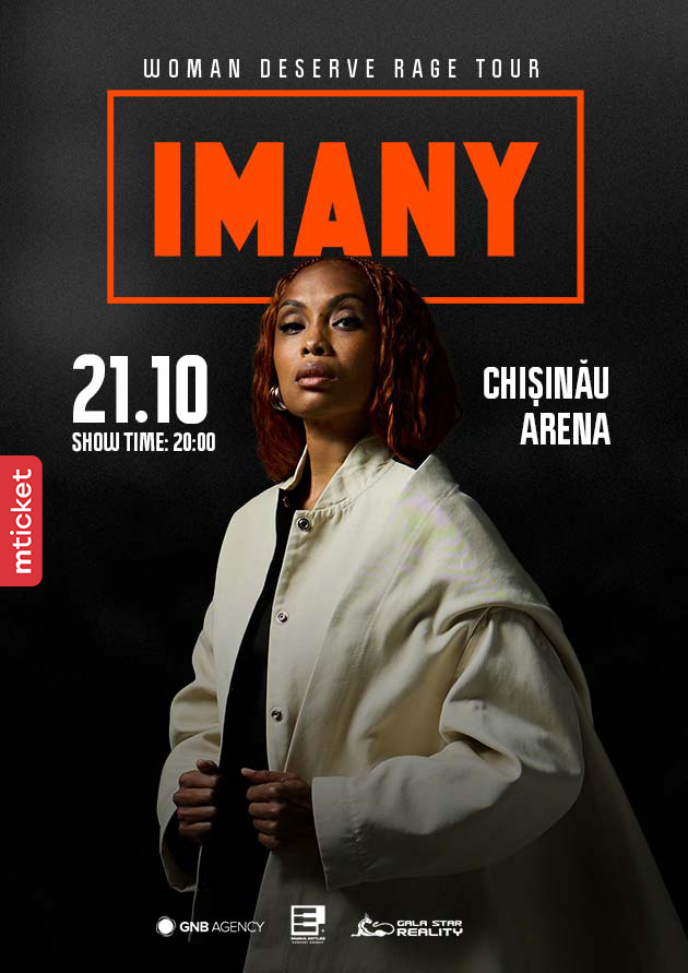 IMANY