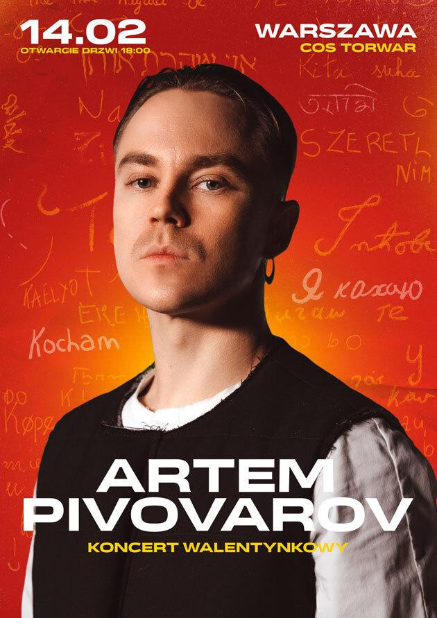 Artem Pivovarov