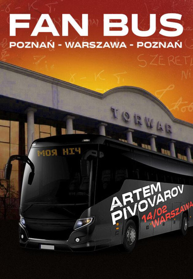 FAN BUS МОЯ НІЧ - 2 (Poznań - Warszawa - Poznań)