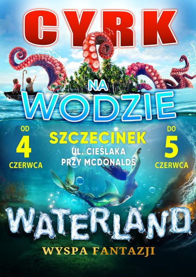 Цирк на воде WATERLAND