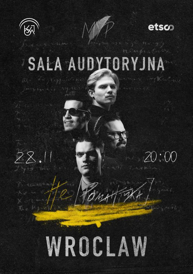 МУР НЕ [РОМАНТИКА] 