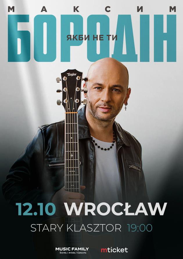 Maksim Borodin