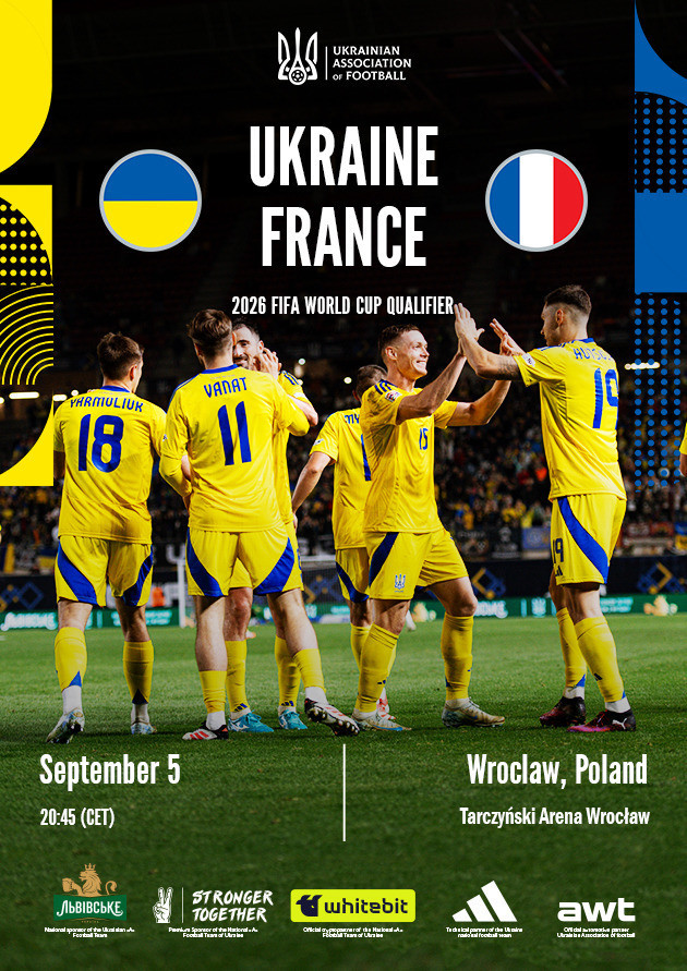 Eliminacje Mistrzostw Świata 2026: Ukraina - Francja