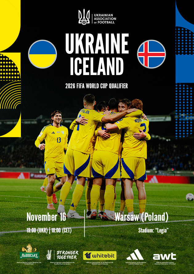 Mecz Ukraina – Islandia – eliminacje do Mistrzostw Świata FIFA 2026