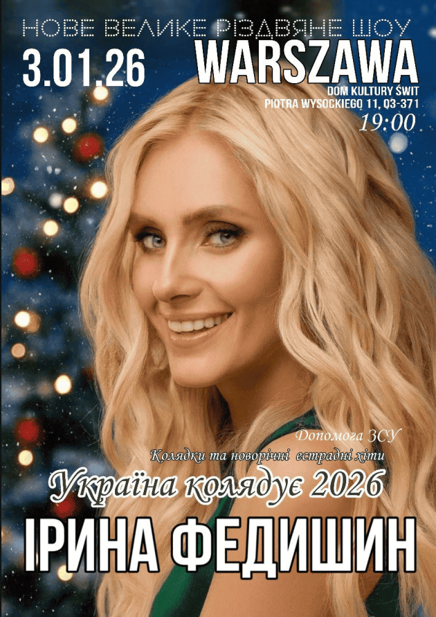 IRYNA FEDYSHYN "UKRAINE CAROLS 2026"