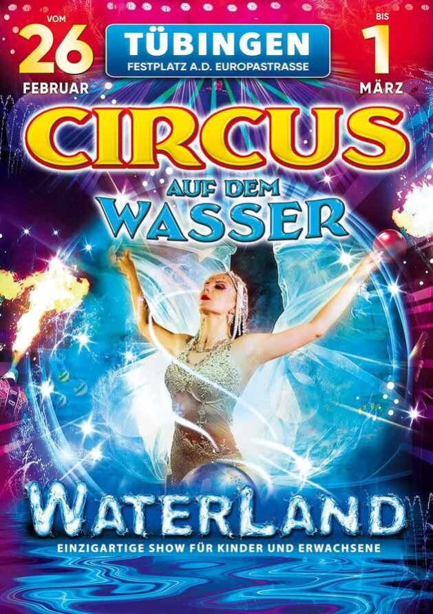 Цирк на воде WATERLAND