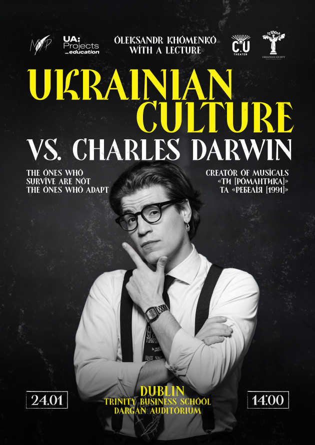Oleksandr Khomenko with a lecture 