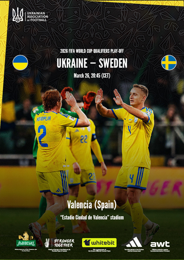 2026 FIFA World Cup Qualifiers Play-Off Ukraine vs Sweden