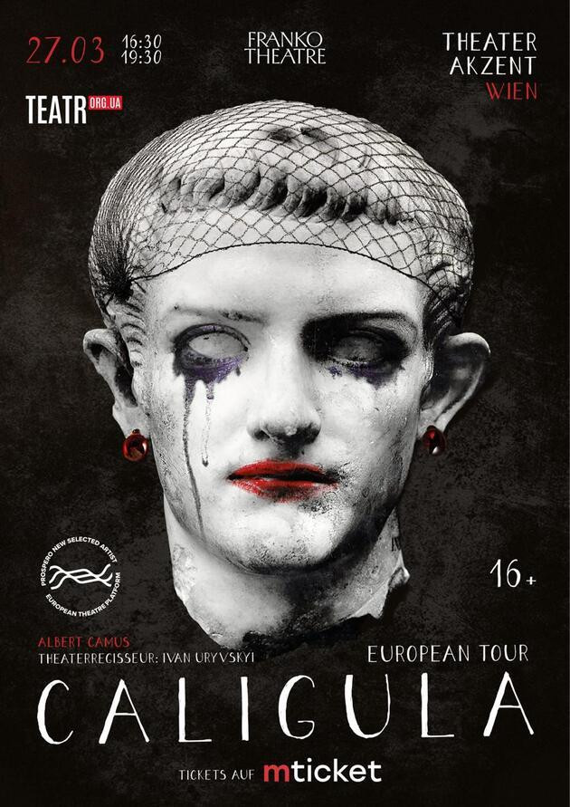 CALIGULA