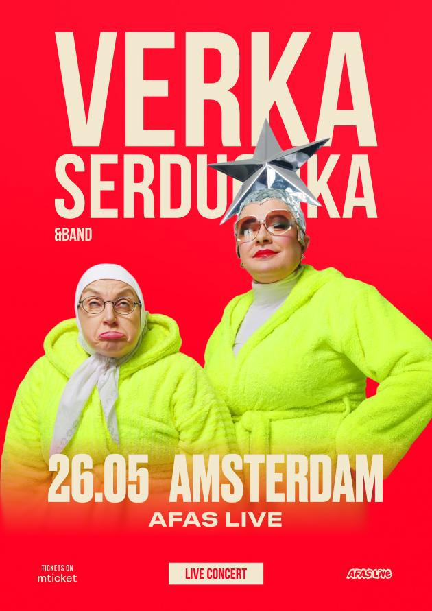 VERKA SERDUCHKA & BAND