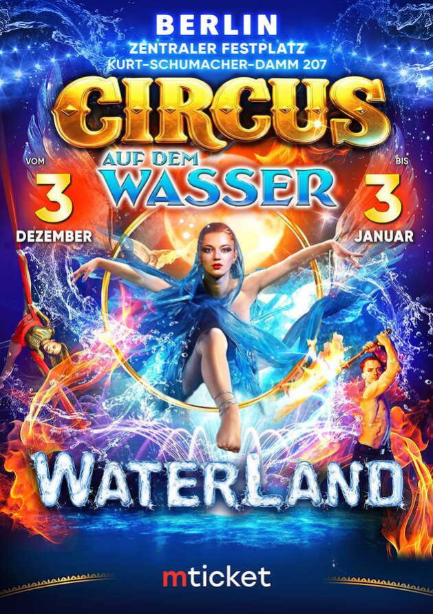 Цирк на воді WATERLAND