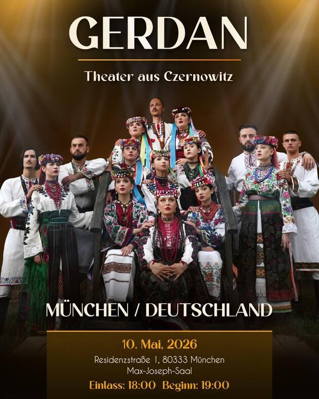 Gerdan Theatre The Ukrainian Spirit in Song