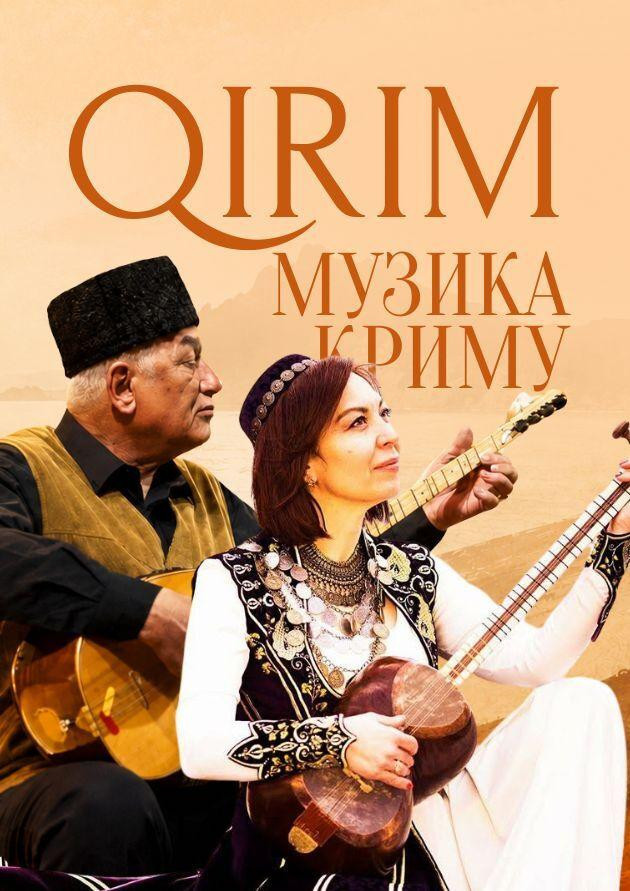 Qırım: Музика Криму