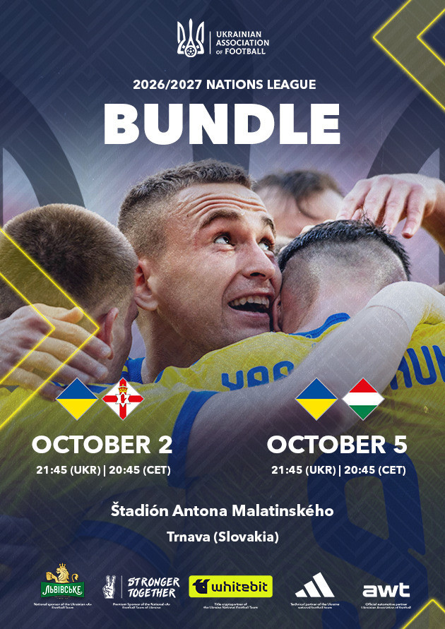 BUNDLE: 2026/2027 UEFA Nations League Qualifiers UKR vs NIR & UKR vs HUN