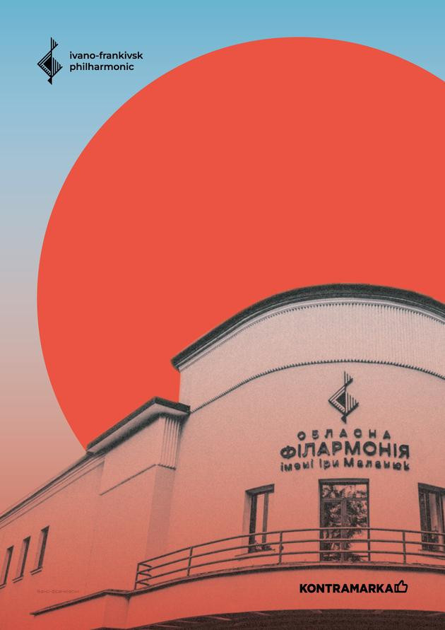 КОЛЄДА ВІД ДВОХ ГУЦУЛОК | гуцульські різдвєні забави