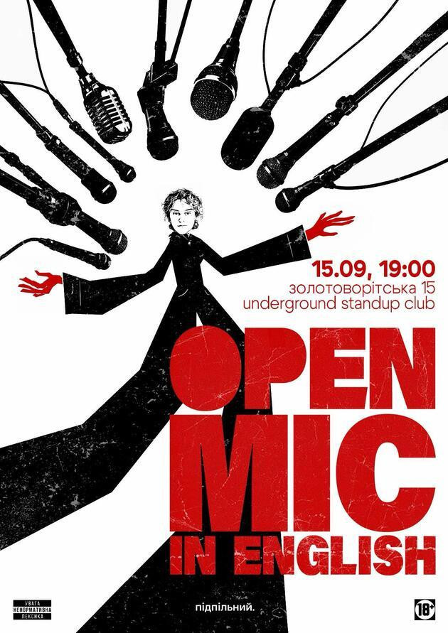 Open mic in english (15.09)
