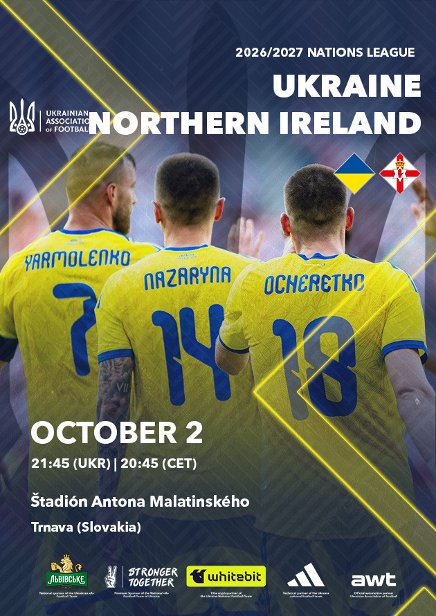 2026/2027 UEFA Nations League Qualifiers Ukraine vs Northern Ireland