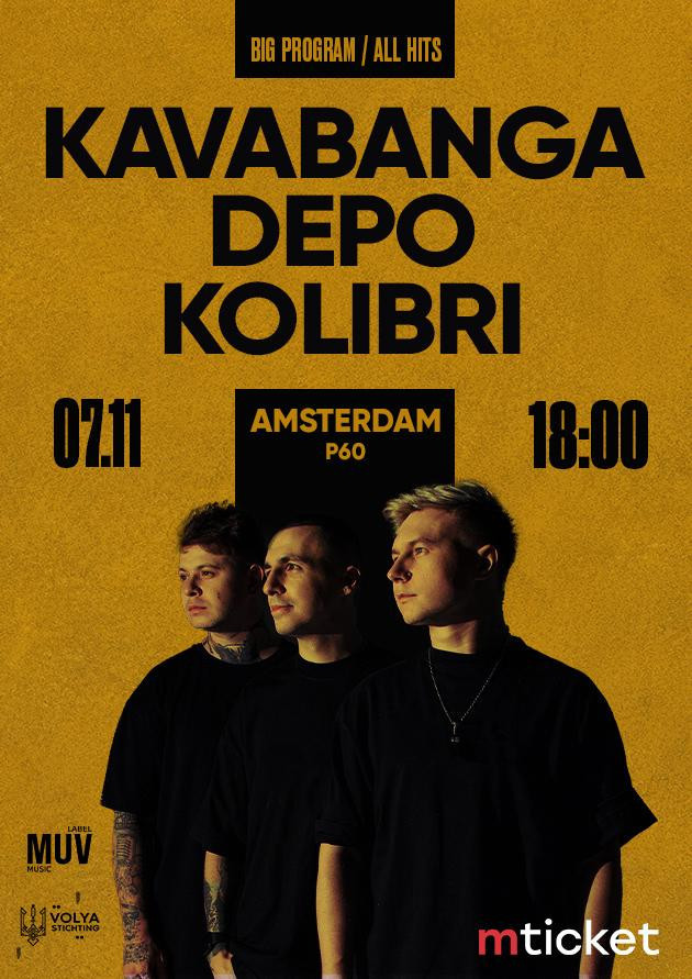 KAVABANGA DEPO KOLIBRI 