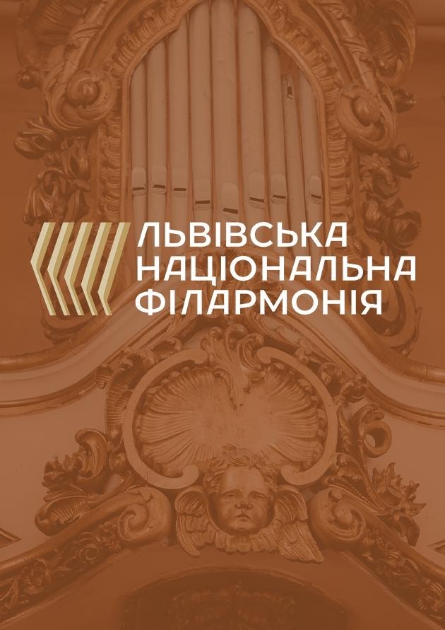 Контрасти 32. 1+1