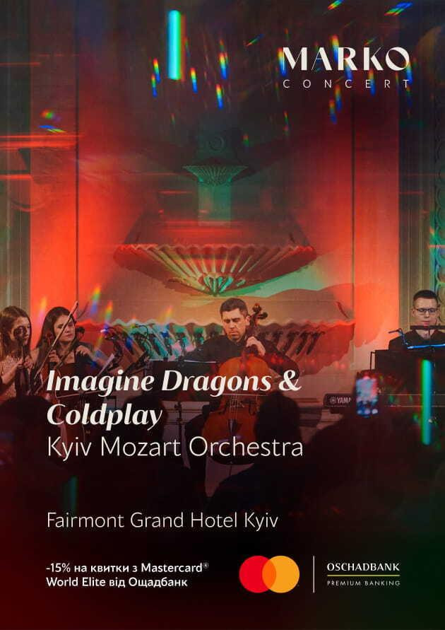 Imagine Dragons & Coldplay.