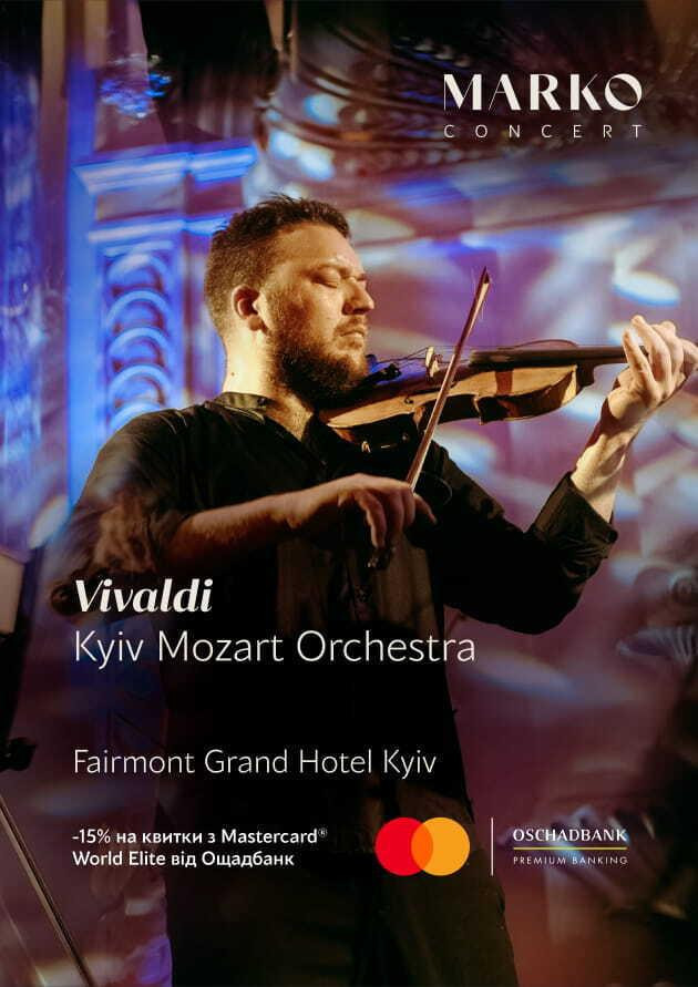 Vivaldi.