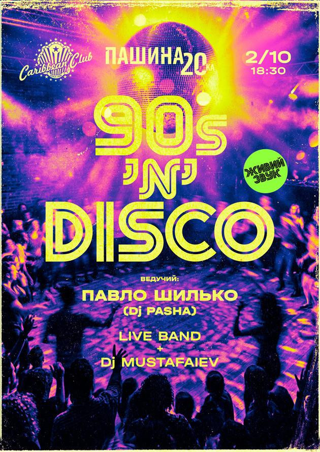 90s`N`DISCO