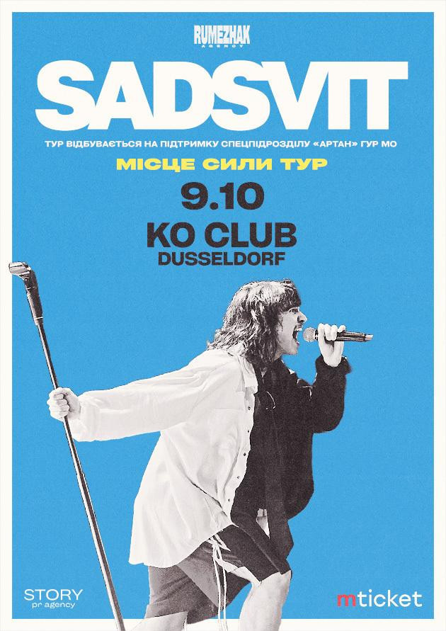 SadSvit