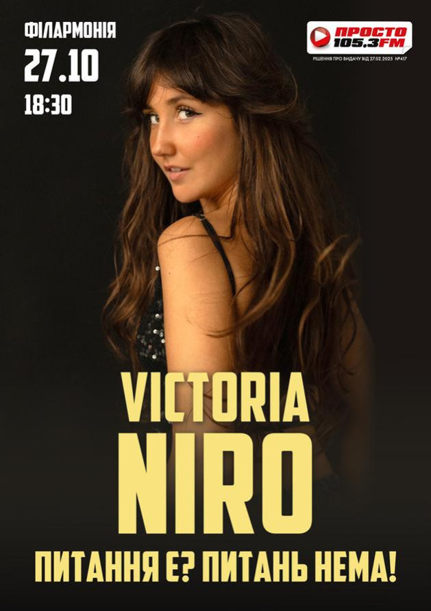 Victoria Niro