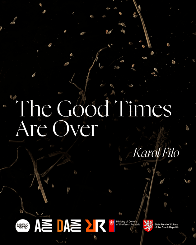 The Good Times Are Over