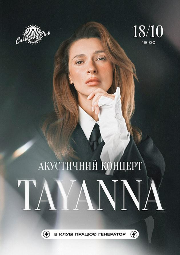 TAYANNA