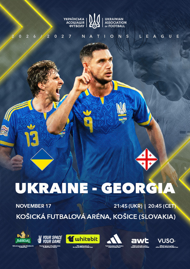 2026/2027 UEFA Nations League Qualifiers Ukraine vs Georgia