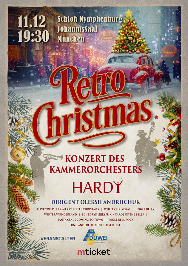 Retro Christmas