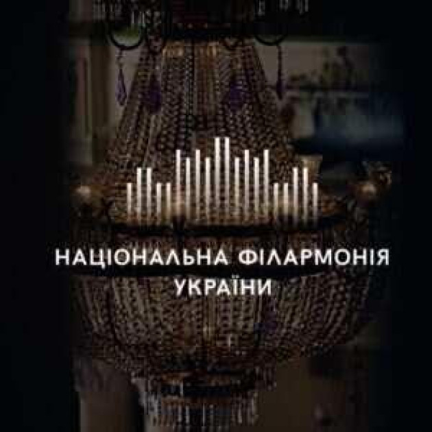 П'яццолла
