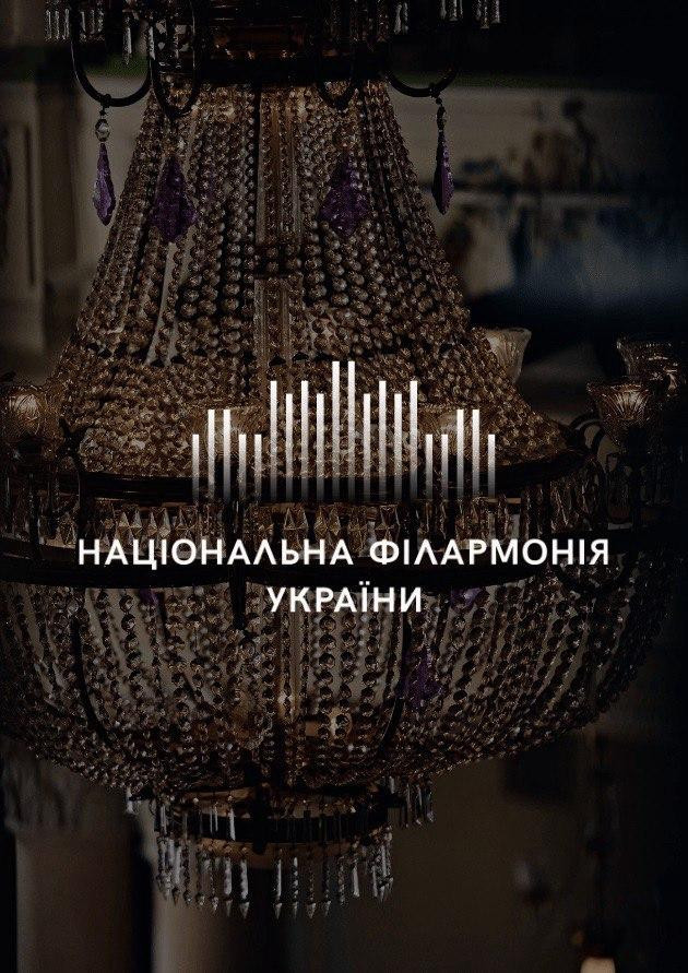 Бріттен. Тараненко