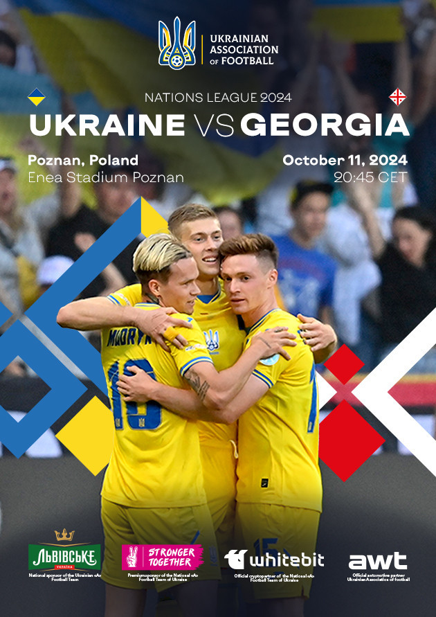 Nations League Ukraine-Georgia