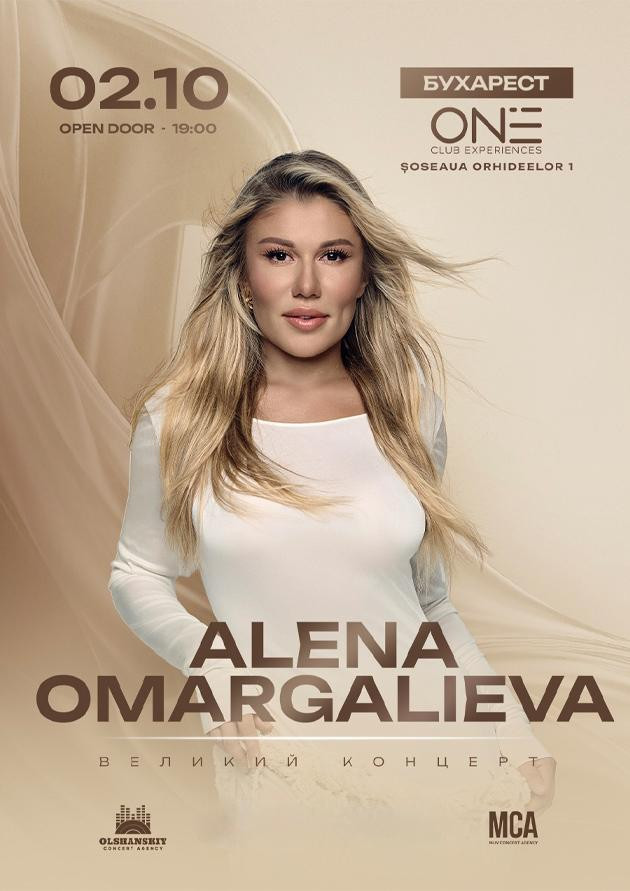 Alena Omargalieva (Bucharest)