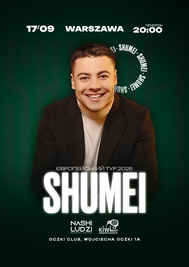 SHUMEI
