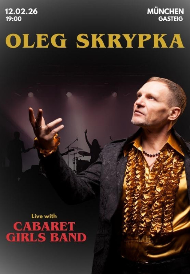 Олег Скрипка та Cabaret Girls Band