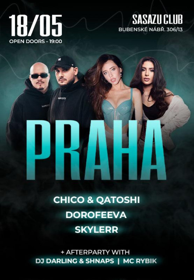 Chico & Qatoshi, DOROFEEVA, Skylerr + Afterparty