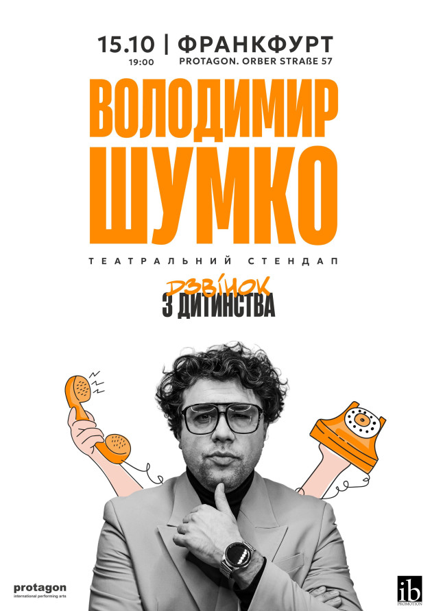Volodimir Sumko stand-up