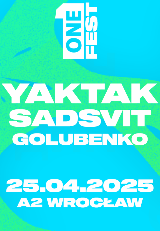 ONE FEST - Музика, яка об'єднує