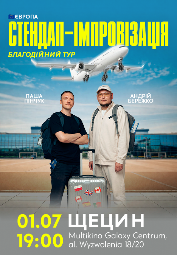 Berezhko y Pinchuk